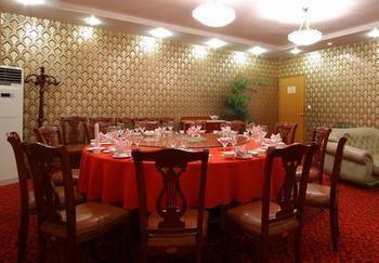 Emeishan Hotel Leshan Zewnętrze zdjęcie