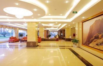 Emeishan Hotel Leshan Zewnętrze zdjęcie